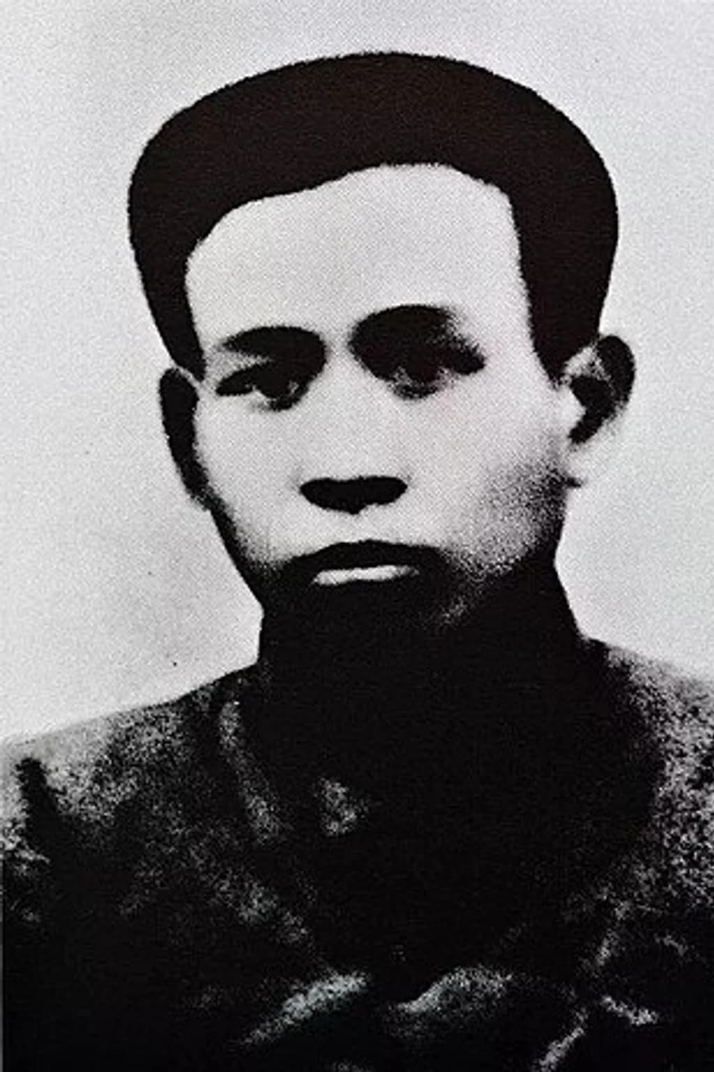 Portrait photograph of Liu Shaoqi