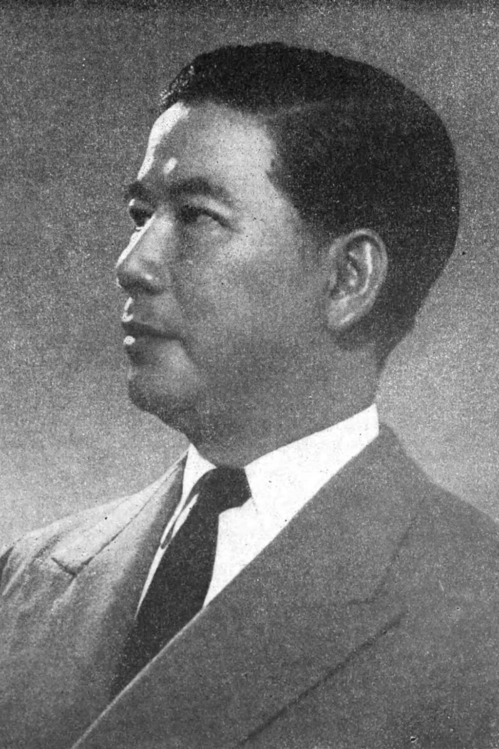 Portrait photograph of Ngo Dinh Diem